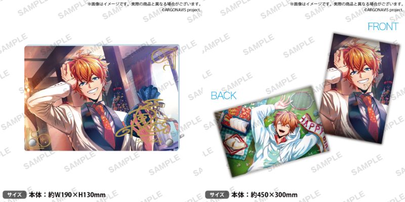 Bushi_GL_SHOP's tweet photo. 🛍️ Bushiroad Global Online Store 🛍️
"from ARGONAVIS Birthday Collection 2022"
Futa Kaminoshima Birthday Set 2022 is now available to pre-order! Get yours now! 🎉🎉🎉
📅: Deadline: 3.17.2022
🛍️: https://t.co/KitRIt9gQt
#fromARGONAVIS #FujinRIZING #フロムアルゴナビス #風神RIZING https://t.co/U8ABJcUNSJ