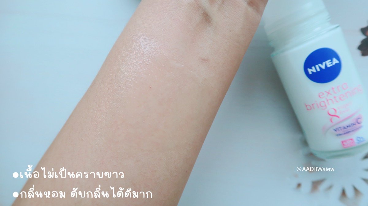 อะดิ๋วอิ๋วเอง🌷💫🌿 tweet media