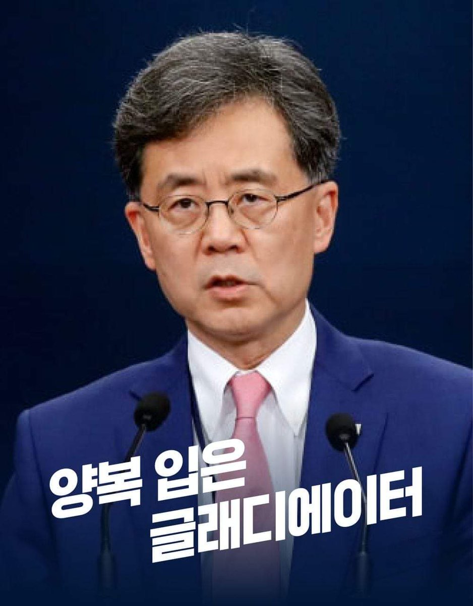 오늘 양복입은 그래디에이터를 만들어봅시다~
#나를위해 #이재명#대선투표