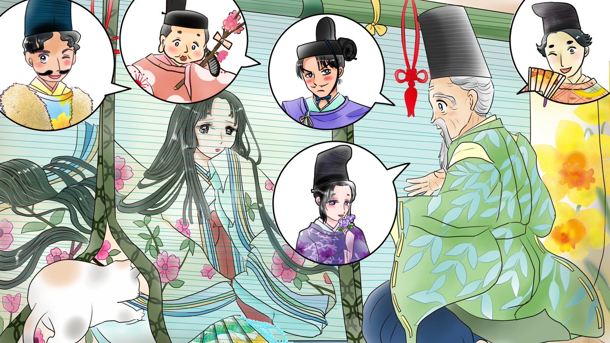 昨日描いた絵です( ゜Д゜)
恋の魔法とおまじない686-7、イラストACさん素材ちびモブ会社員、福娘様昔話かぐや姫
かぐや姫私の中のイメージではドS女王様(n*'ω`*n) 