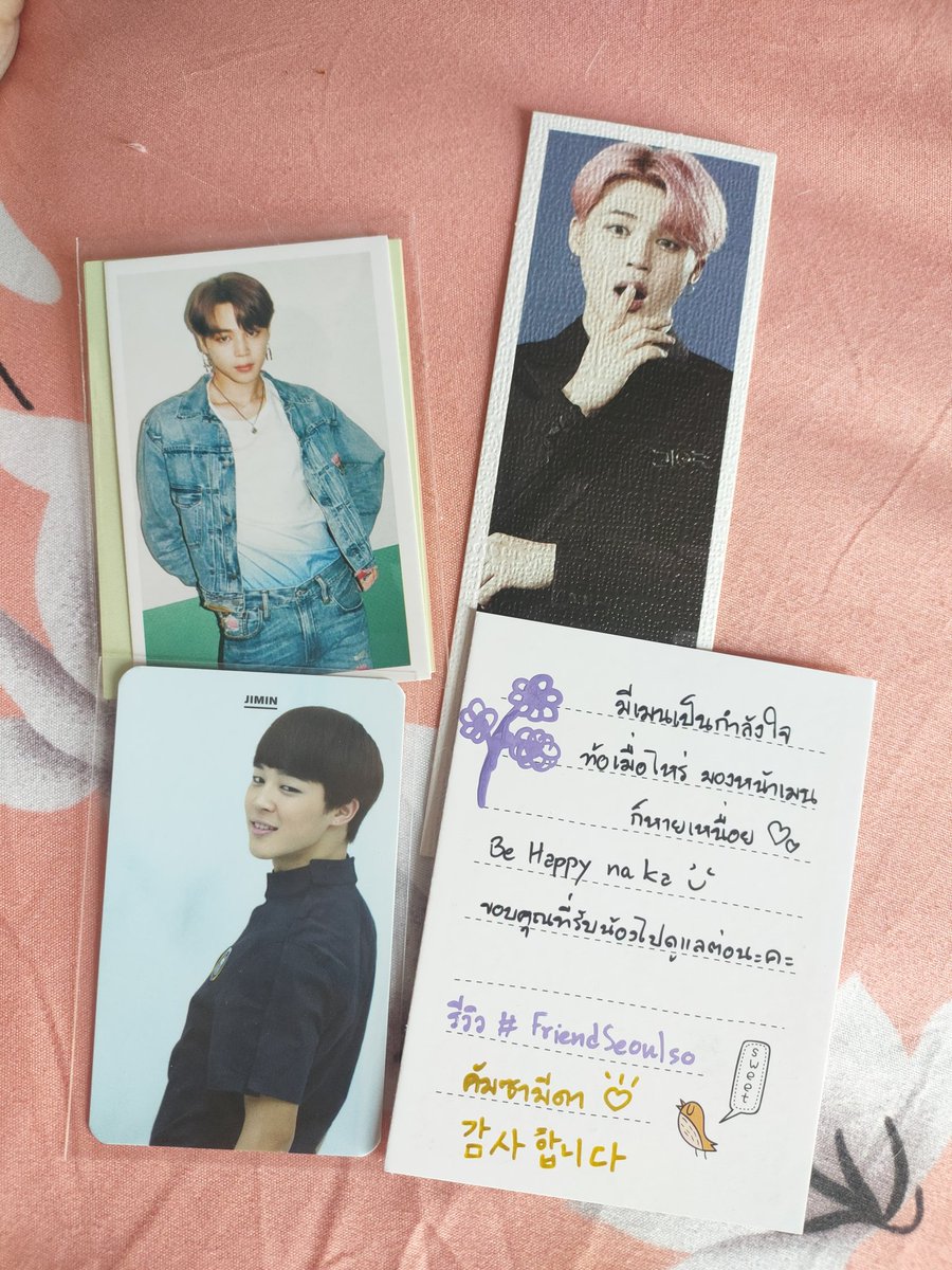 janjijira221's tweet photo. #FriendSeoulso
ได้รับตั้งแต่เมื่อวานแล้วค่ะ น้องปลอดภัยดี มีการ์ดน่ารักๆมาด้วย ขอบคุณนะคะ💜🥰 https://t.co/goxi2o7N8Y