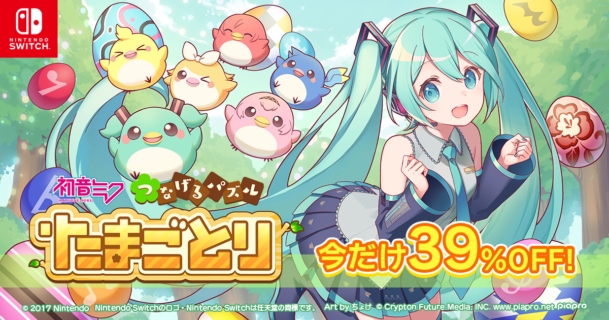 ちょけ Chokecho Twitter