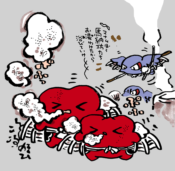 #妖界東西新聞 【南洋天狗灰だらけ】https://t.co/24CM7BDKoU 