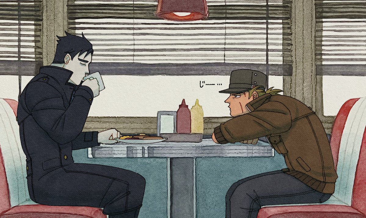 I Z U M O N tweet media