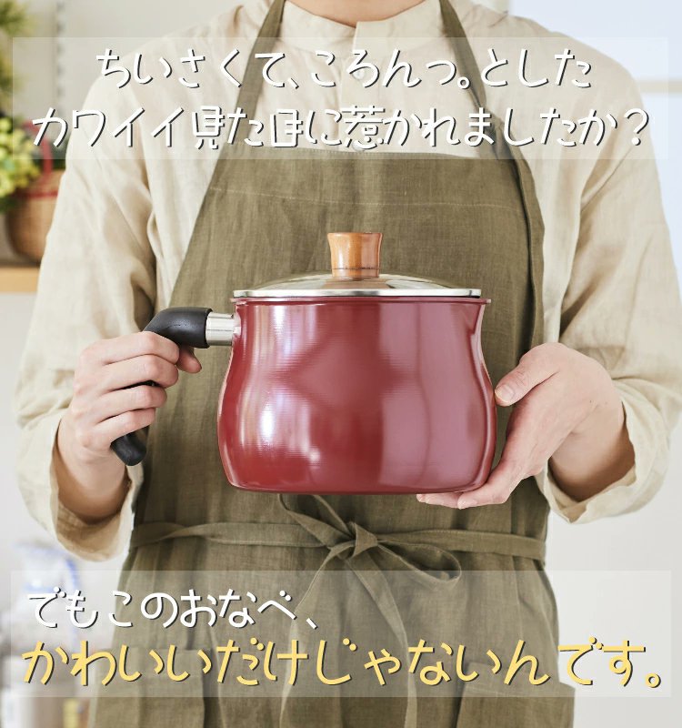 homeshop_s's tweet photo. #HS商品紹介
大人気の #ToMay (#トゥーメイ) ドルチェの #マルチポット
サイズ違いでサイズち買いしていただけるセットが登場✨
見た目よし✌️、使い勝手良し✌️で、料理のテンション上がる~🥰💕
https://t.co/XYjqxvi077
#和平フレイズ #料理好きさんと繋がりたい #料理好きな人と繋がりたい https://t.co/NZCnjP3nMp