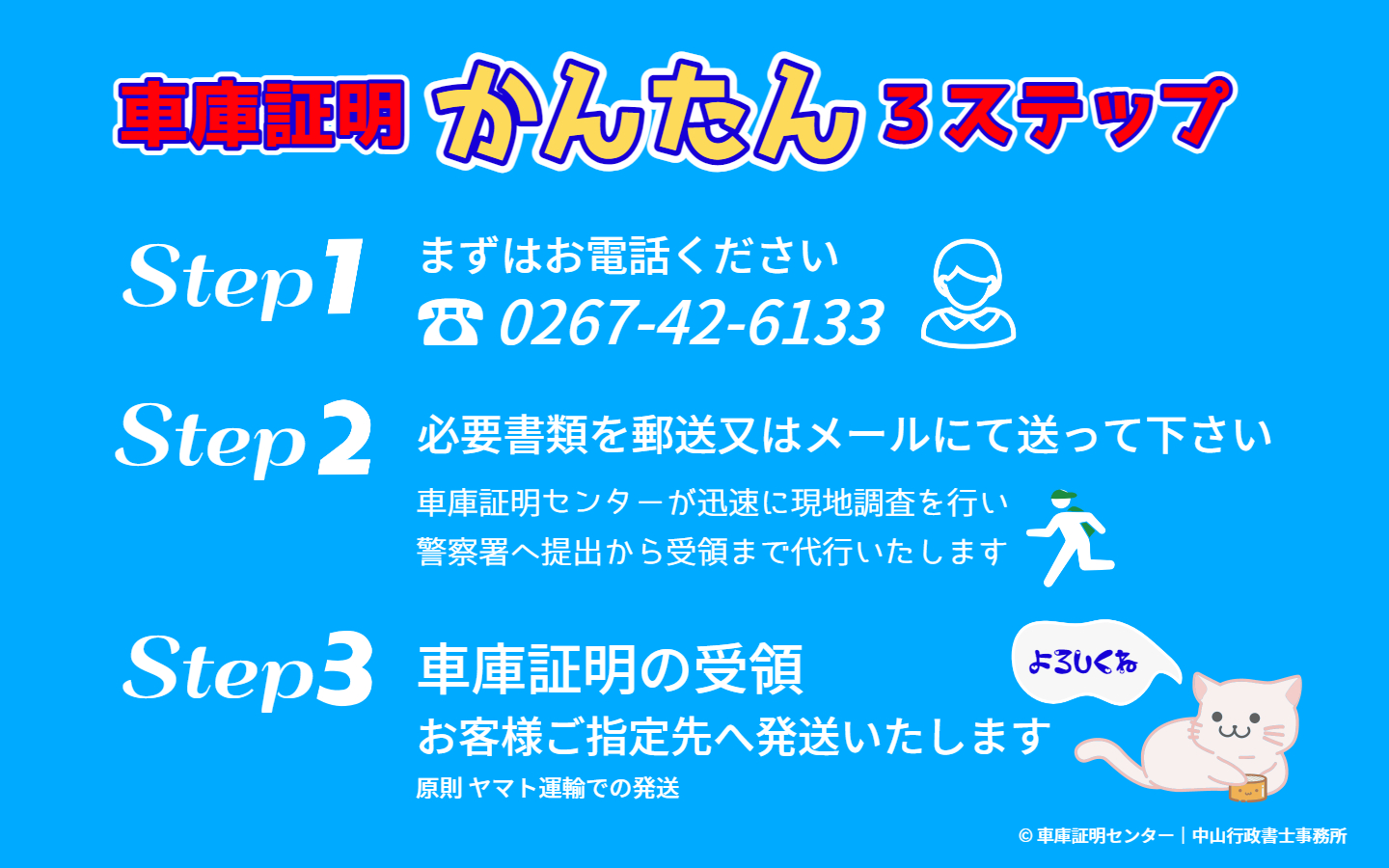 5yxqp0v Qtlu1m