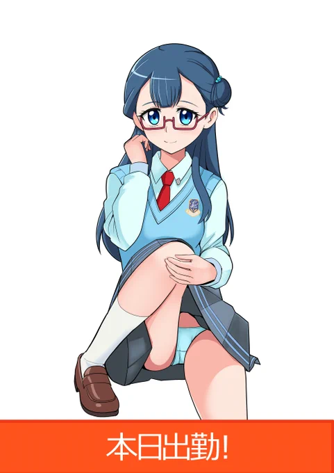 その2 