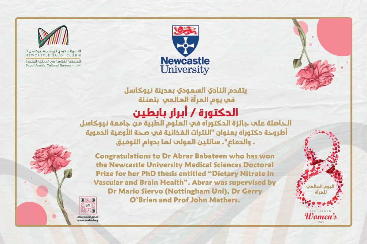 SaudiNCL's tweet photo. #النادي_السعودي_نيوكاسل٤١ 
#يوم_المراه_العالمي 
#WomensDay https://t.co/hZhDr8zzdC