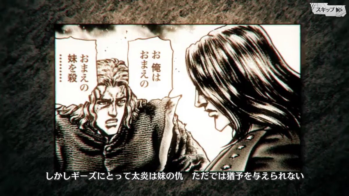 よろしくお願いします 