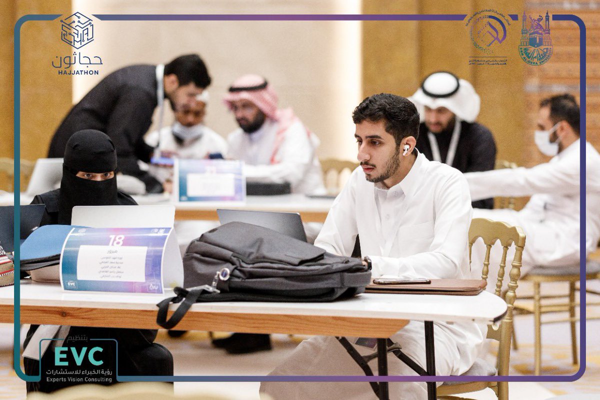 حجـاثـون tweet media