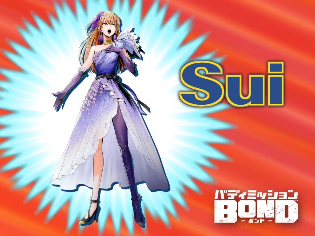 Obscure Nintendo Characters tweet media