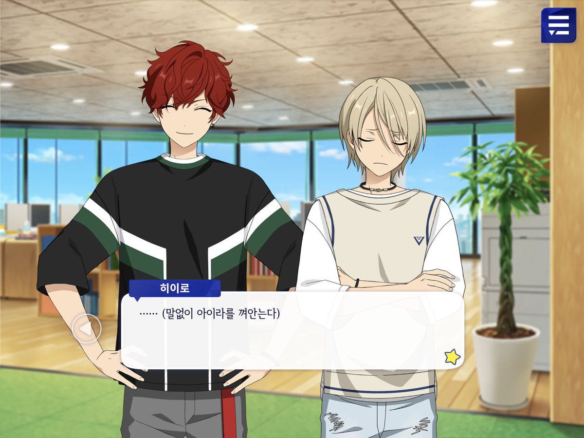 sodaroha's tweet photo. 어떻게든 아이라 기살리는 남친,, https://t.co/PTCf7Mi4rQ