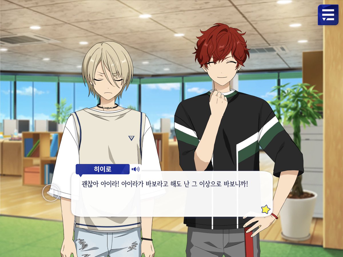 sodaroha's tweet photo. 어떻게든 아이라 기살리는 남친,, https://t.co/PTCf7Mi4rQ