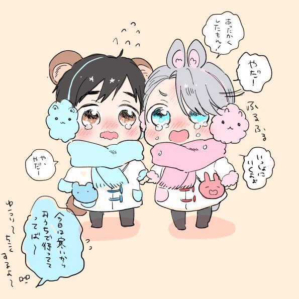 ついてくマン🐻🐰 