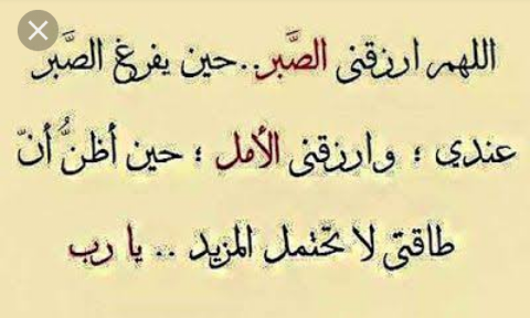 etaharsaid's tweet photo. @MeriemMeioum https://t.co/wEbF0ZrBqM