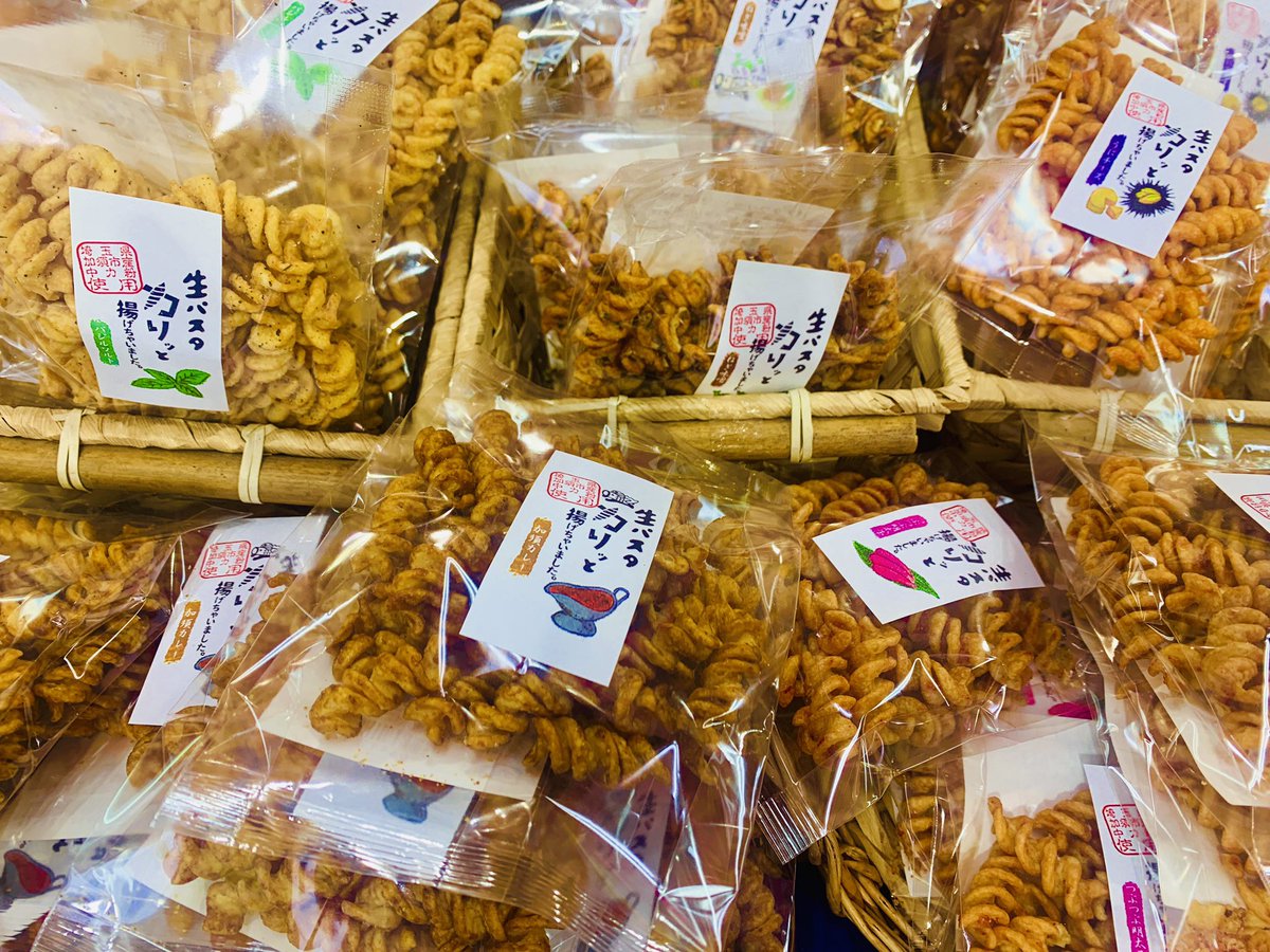 TencyoA's tweet photo. 千代田区テンチョーAです。現在開催中の加須フェアイチオシは加須産小麦を使った生パスタカリッと揚げちゃいました。��立科学博物館ポンペイ展のおみやげにも採用されています❗️#ちよだいちば #ポンペイ展 #加須市 #生パスタ #生パスタカリッと揚げちゃいました #ナポリタン https://t.co/0ipw9bRJvi