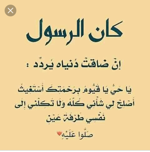 etaharsaid's tweet photo. @MeriemMeioum https://t.co/f0weSpSBFe