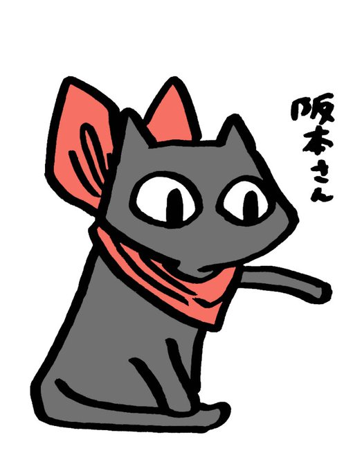あらゐけいいちのtwitterイラスト検索結果 古い順