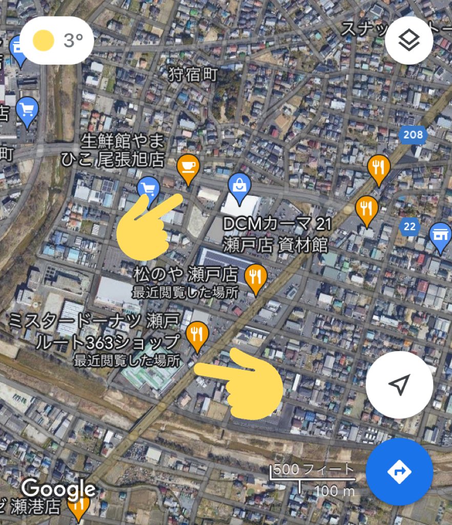 瀬戸效範 Camel758 管内なのでこの辺りは消防車でもよく回ってます なこ これだステーキとテレビによく出てくるやまひこさんの位置関係です T Co Flgiopttgf Twitter