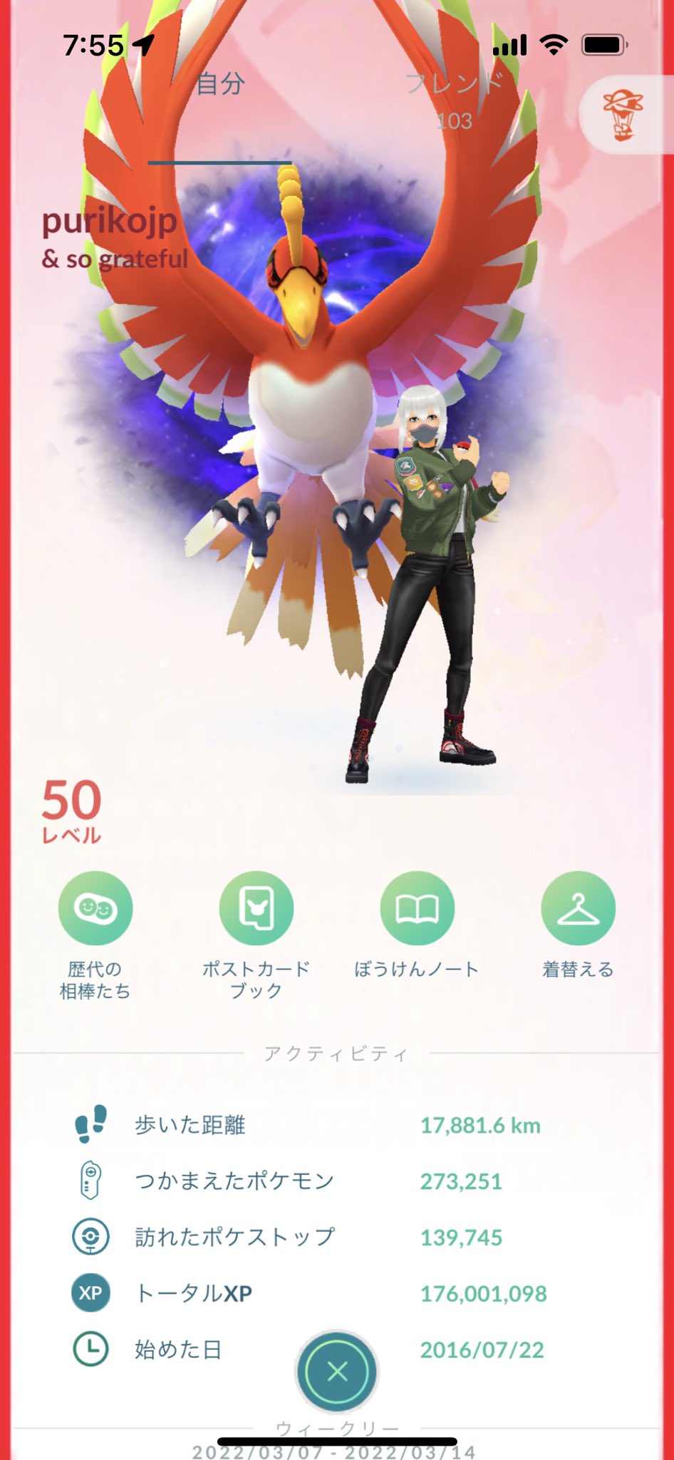Purikojp Pokemongo Purikojp Twitter