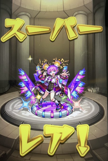 モンスト 22年3月9日 水 ツイ速まとめ