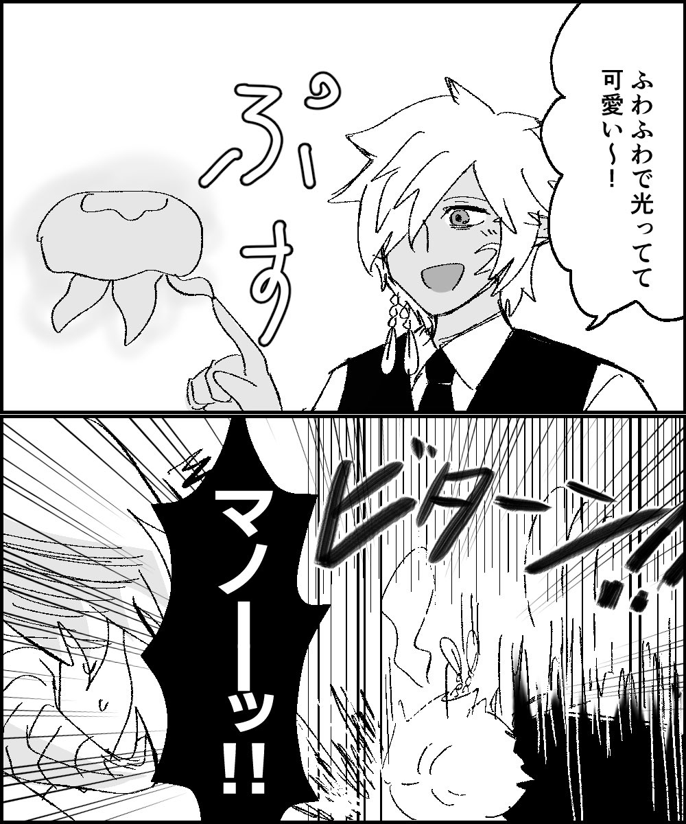 #メンテだしとにかくあなたの絵が好きって思ってくれるひとと出逢うために自分の推しイラストをそっと置いておく
大大大り遅刻ですがそっと置いときます……!!!