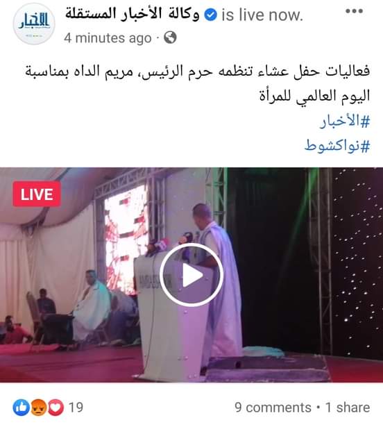 MEDABDEL's tweet photo. @CheikhGhazouani ألهذا الحد دماؤنا رخيصة  لتواصلوا احتفلاتكم و تهانئكم ؛ ١٥ مواطنا من أبناء البلد قتلوا و 
مثل بجثثهم دون ذنب اقترفوه ! . https://t.co/DTbswST12B