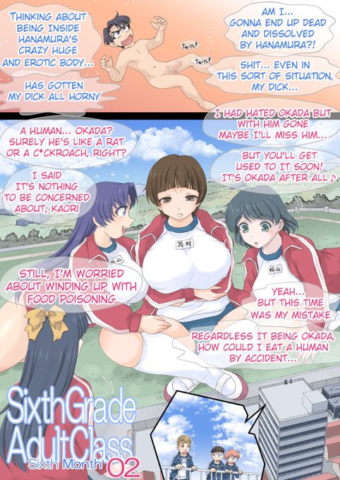 Sixth Grade Adult Class 6th Month 02

English translation
by s.s. tempo(新深拍子) @ss_tempo

The second page and high-resolution images are available on FANBOX and other sites.

FANBOX https://t.co/TqvOLoTP48
Fantia https://t.co/WmDvZtWa8z
Ci-en https://t.co/f7AOLzveVF 