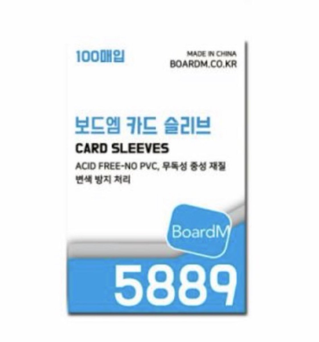 hinata1113_'s tweet photo. ☁️보드엠 카드 슬리브 공구

-1개에 100매
-보통,두꺼움 선택 후 디엠부탁해요!

1차금 - 보통(1300) , 두꺼움(2100)
2차금 - 재배비

5889 - (5.8*8.9)cm
6590 - (6.5*9.0)cm
1차금 해배비포함 가격입니다! 5889는 포카에 맞는거 같고 6590은 파샤에 맞는 사이즈 입니다😊 많은 참여 부탁 드립니다 ‼️ https://t.co/PAoB6E657t