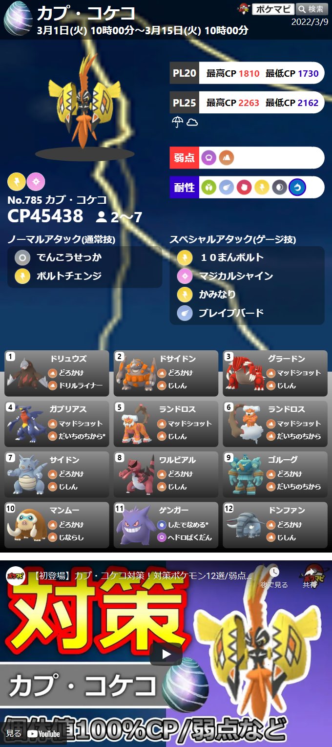 8dq1x451hibx7m