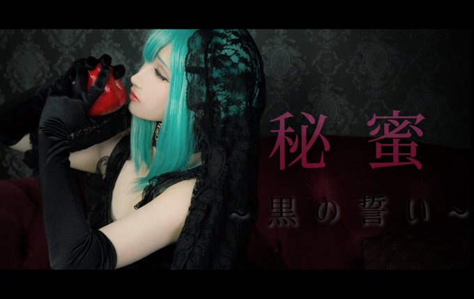 Twitterのコスプレ画像27