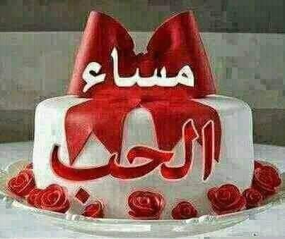 AldkrAlmsry's tweet photo. @callmejjna ردى المتابعة وتعالى على الخاص https://t.co/dR0vmbfBDx