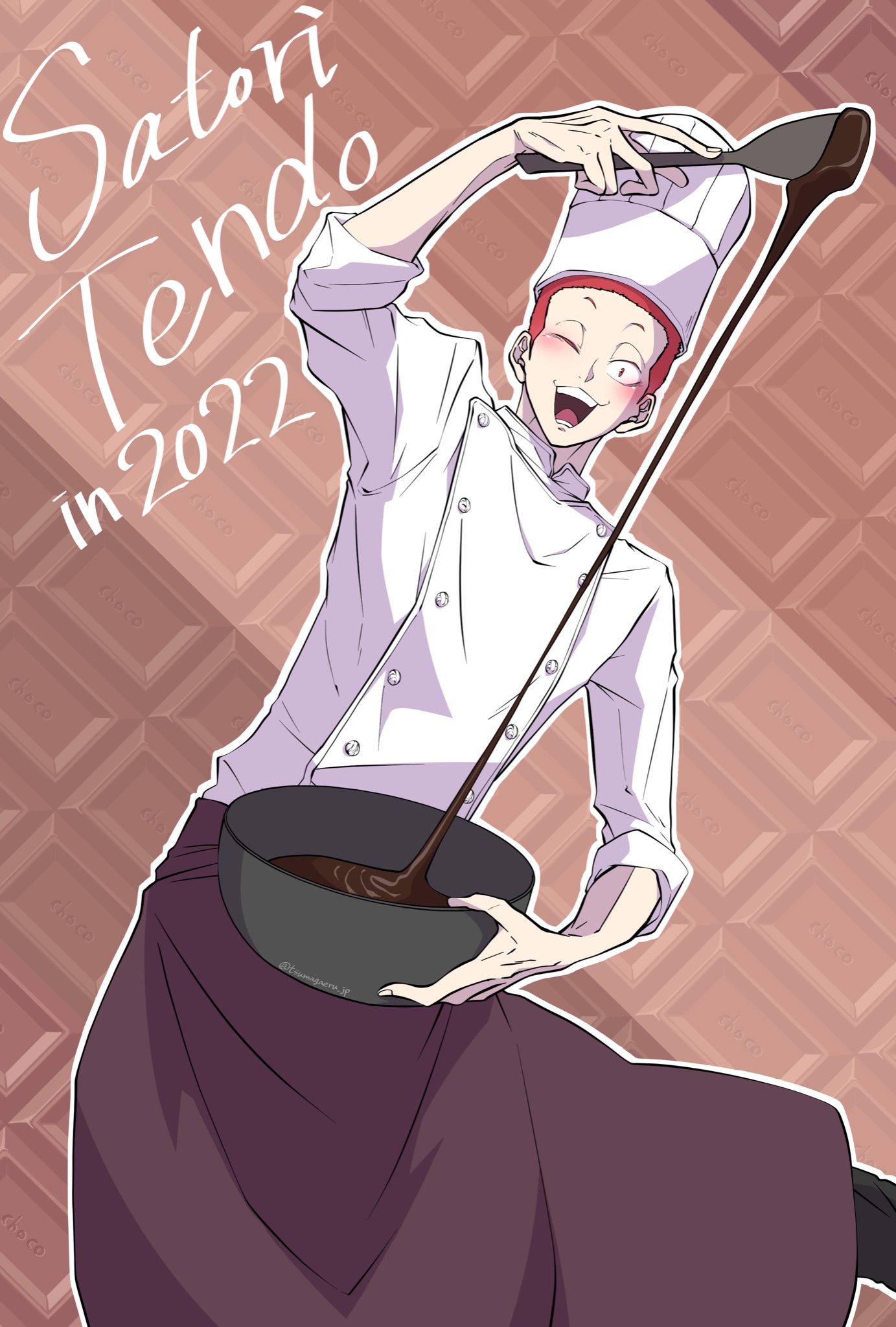 つまがえる お忙し期 Satori Tendo In 22 ハイキュー Haikyuu 天童覚 T Co Hywradouhe Twitter