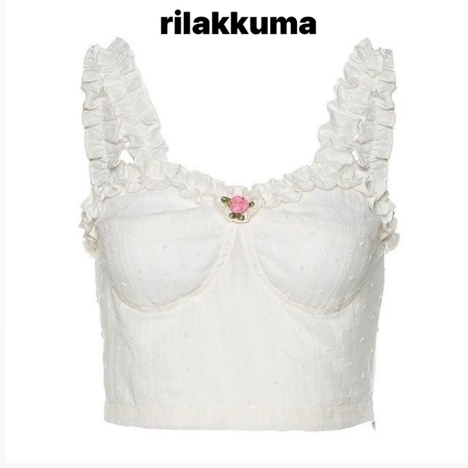 Rilakkuma Daily Build An Outfit Rilakkuma And Friends Edition T Co 3idrmedbhy Twitter