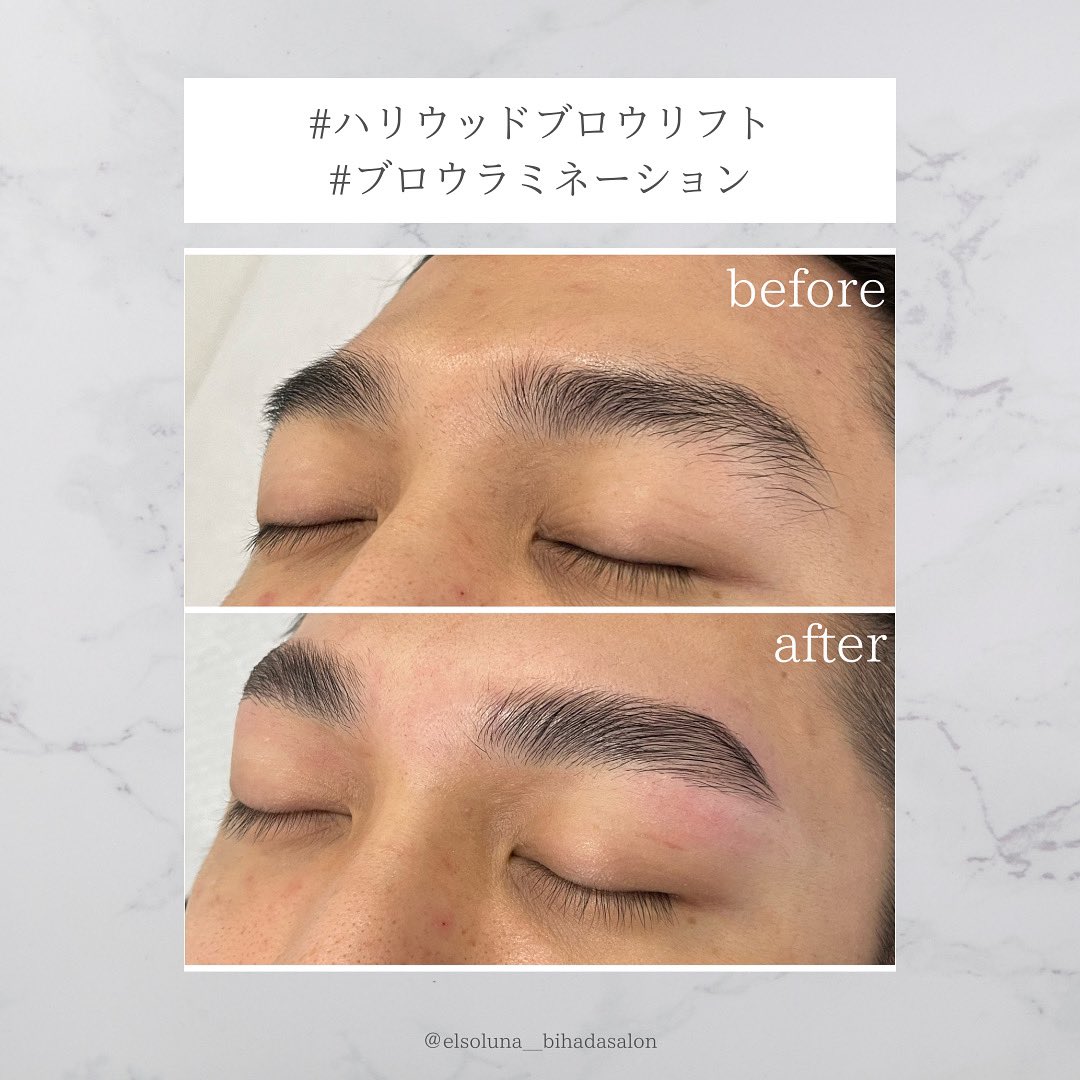 🌸新生活応援キャンペーン🌸

通常7000円〜のメニューが
なんと3,4月限定で5980円に！

毛流れを整えるだけでも印象変わります☺️
新生活に向けて準備していきましょう♡

セット割もございますので
お気軽にお問合せください😌　

#HBL #ハリウッドブロウリフト #ブロウリフトパーマ