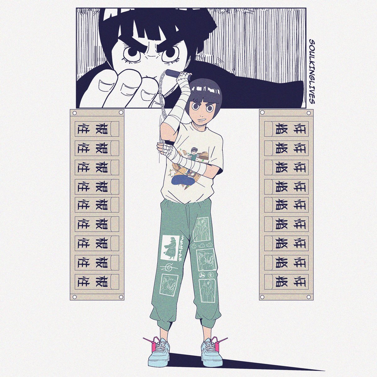 SoulKingLives's tweet photo. Hypland x Naruto https://t.co/FH5qcpKlyO
