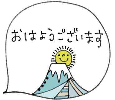 がらがらのtwitterイラスト検索結果 古い順 がらがらのtwitterイラスト検索結果 古い順