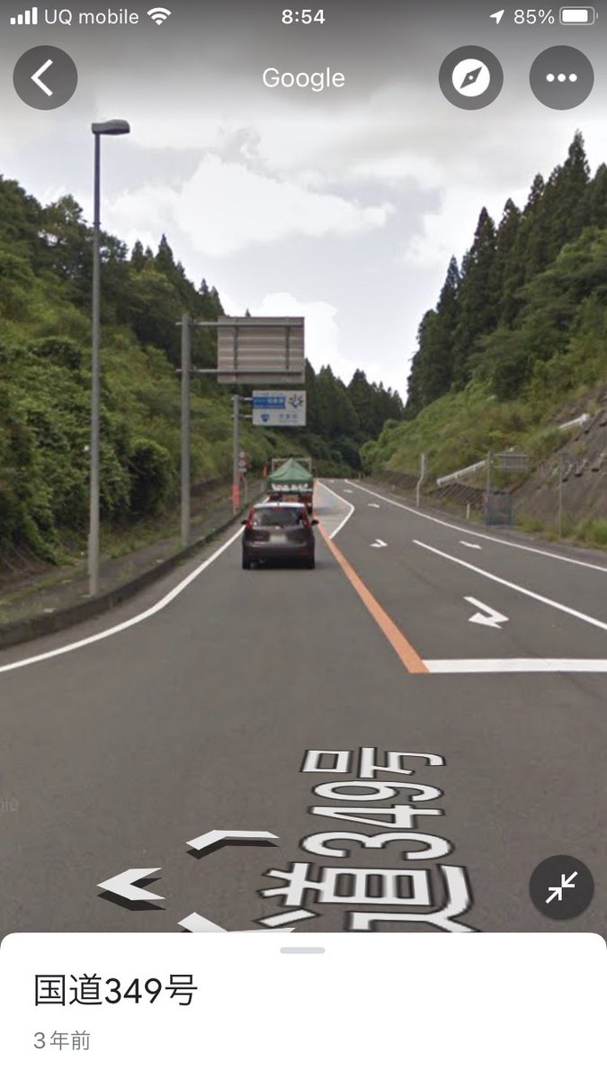 weekend_sweet's tweet photo. 福島県矢祭町と常陸太田市の県境にて多重事故。国道349。アップルラインあたり。矢祭町の看板あるとこ。重機積んだ3トン車?道路脇に突っ込む。後続車の軽自動車が後方から衝突。3トン車の運転手、挟まれ出れない様子。#事故 #福島県 #常陸太田市 #アップルライン #R349 #交通事故 #緊急 https://t.co/ZBRtbXCQQy