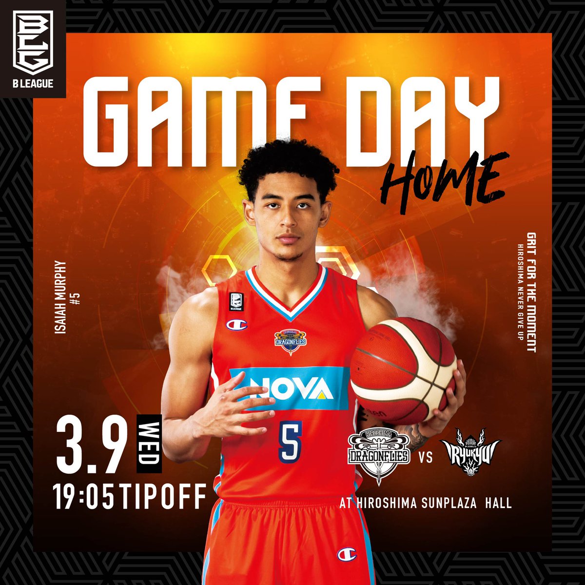 広島ドラゴンフライズ tweet media