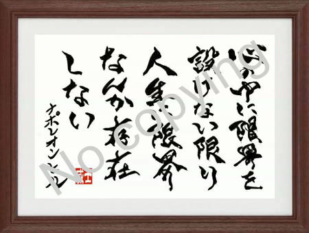 心に残る言葉 Twitter Search Twitter