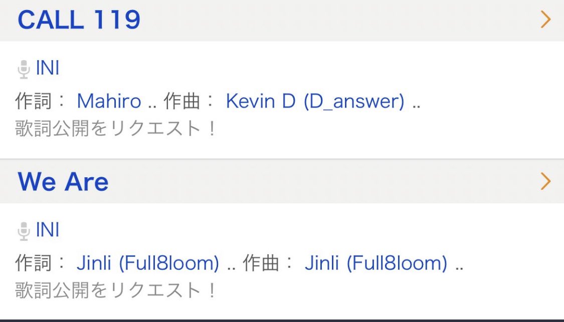 をくちかわいい 保護 S Tweet レミフラを手掛けていただいていた方たちみたいです 知らなかった 期待大 ケビンさん わかる人にはわかる Ini Official Ini Ini I Rocketeer Brighter Cardio Killing Part How Are You Trendsmap