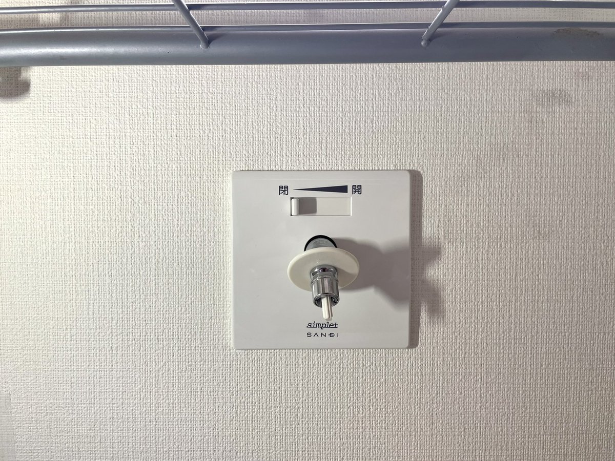 herojiro39's tweet image. (株)タバタコーポレーション
tabata-suido.com

③1・2F #洗濯機水栓修理 (#simplet)
工事をさせていただきました

誠にありがとうございました😊

完了

#水道工事 #水道修理 #水漏れ #漏水 #蛇口水漏れ #蛇口漏水 #蛇口修理 #埼玉県 #さいたま市 #蓮田市 #東京都