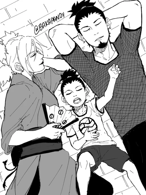 Nap 