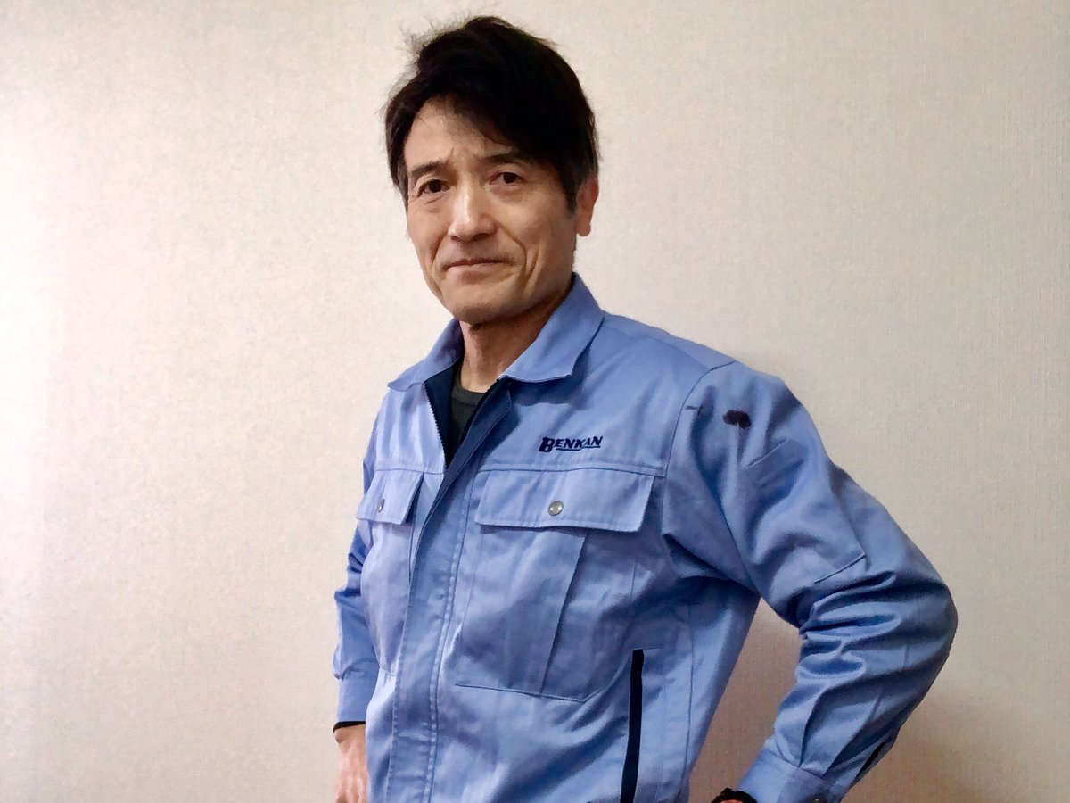 take_wagatsuma's tweet photo. おはようございます。
今日は久々に #群馬県 #太田市 の本社・MJ工場で執務です。
スーツとは、また違って気が引き締まります。
#おはようございます #おは戦40309ms #ものづくり #製造業 #制服 #作業着 #企業公式 #企業公式春のフォロー祭り #ベンカン #BENKAN @BENKAN_japan https://t.co/SAK1MSIfXT