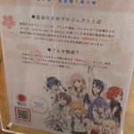 渡辺賢治のツイート画像