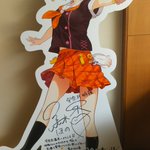 渡辺賢治のツイート画像
