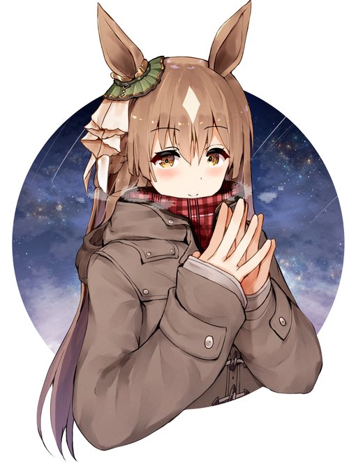 ダッフルコート #サトノダイヤモンド 