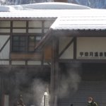 渡辺賢治のツイート画像