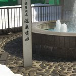 渡辺賢治のツイート画像