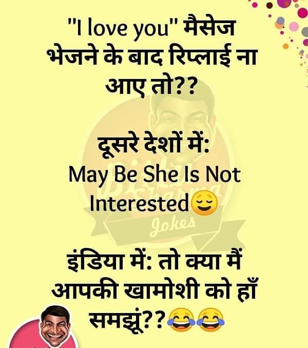 ModPavitrakumar's tweet photo. 😍😎🥺🤣 https://t.co/6Sa6oLa7rK